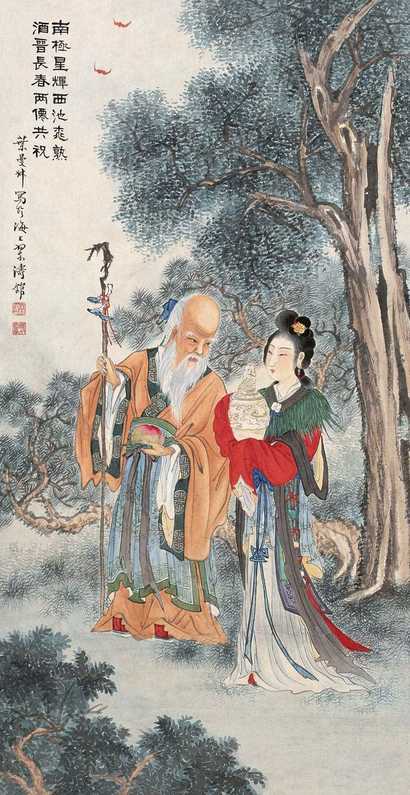 叶曼叔 庆寿图 立轴